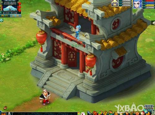 梦幻西游庭院扩建要几天