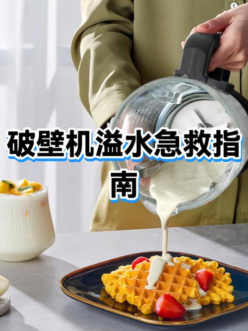手机充电处进水怎么办充不进电