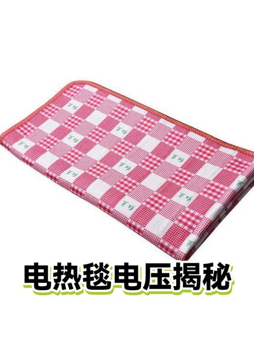 更换电热毯电热丝教程截图