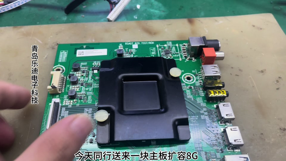 海信电视怎么强制刷固件缩略图