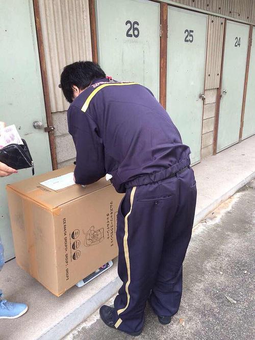 上门取件寄件图标