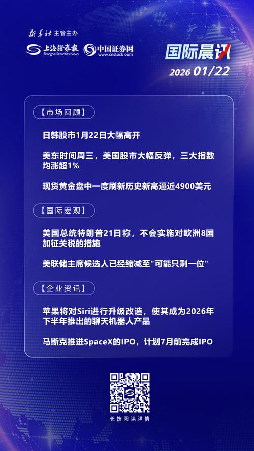 国际版1.21.1最新版本更新内容
