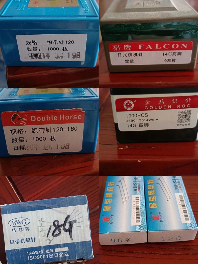 kb4034679