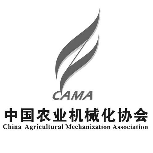 中国机械协会官网图标