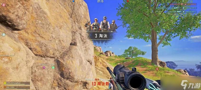 吃鸡怎样退出别人的队伍