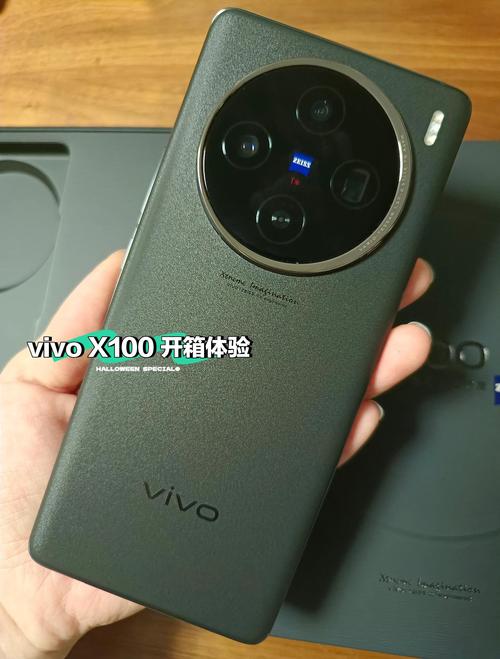 x100详细参数截图