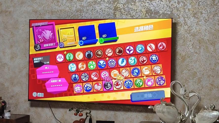 星之卡比新星同盟终极抉择EX