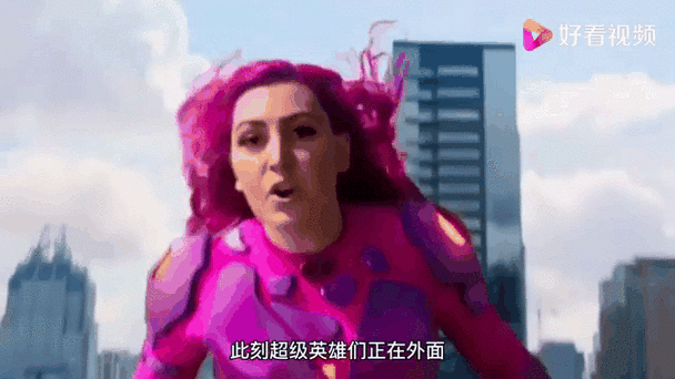 全民小英雄免费观看