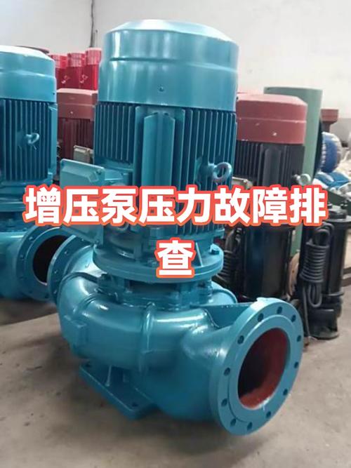 增压泵一用水就响