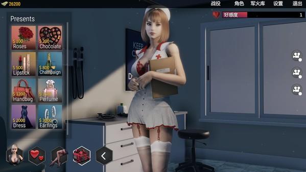 战争与玫瑰服装mod