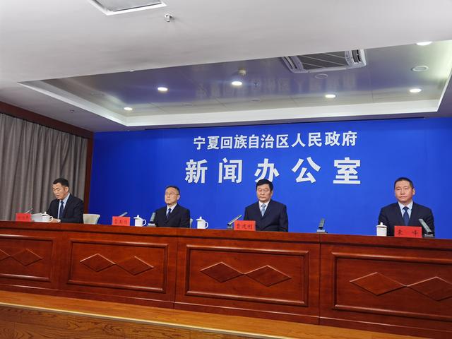 宁夏公共资源交易网招标公告