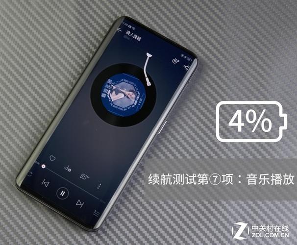 oppofindx屏幕测试指令缩略图