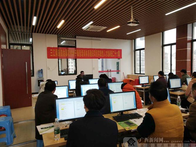 中国三江人才网官网入口