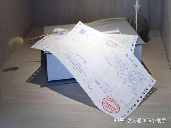 发票助手记录删不掉截图