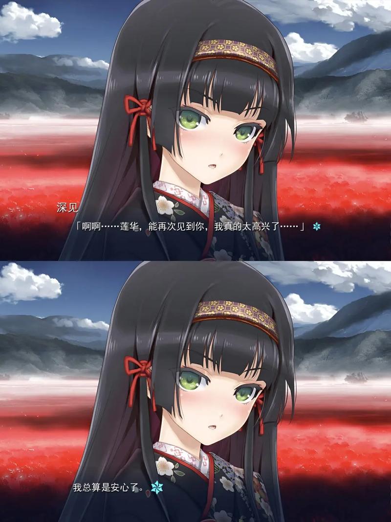 万华镜2攻略图标