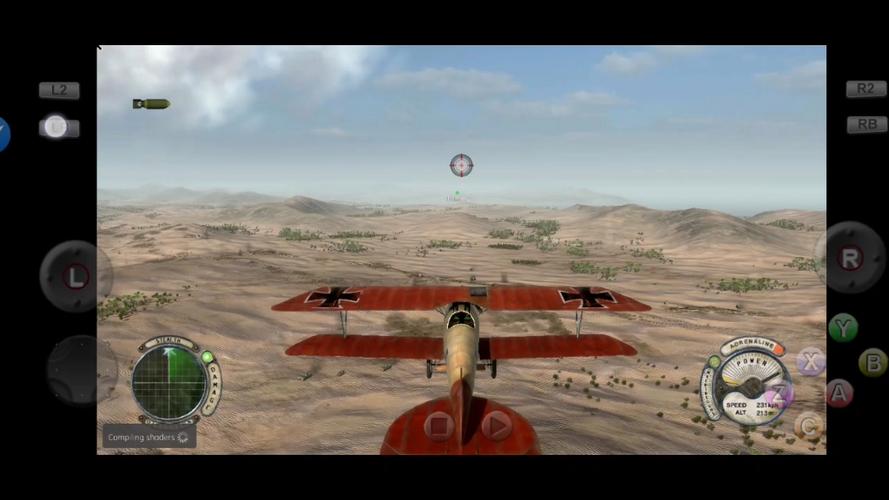 rpcs3模拟器中文游戏截图