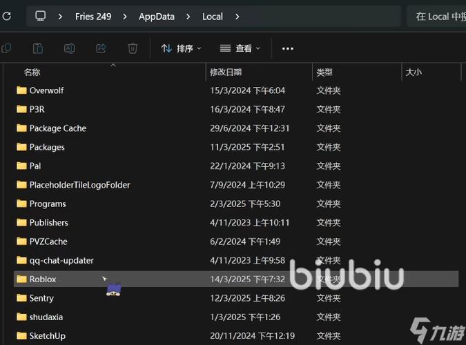 ps3打不开游戏怎么办截图