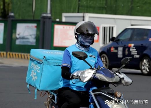 上海送外卖太难干了截图