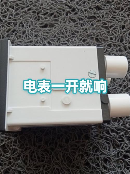 电表几秒钟咔嚓响一声