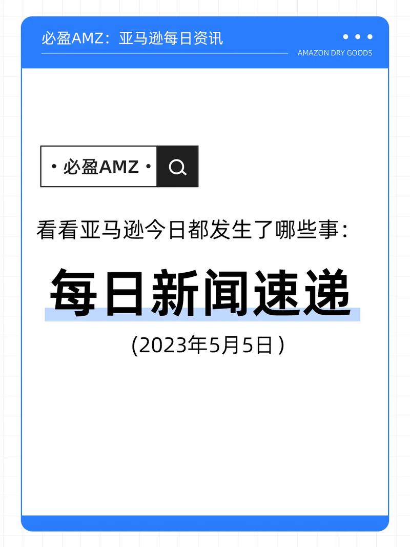 TLBC今日消息