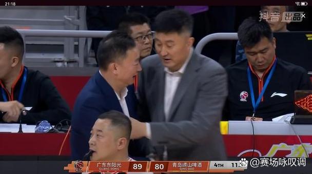 好把手的意思