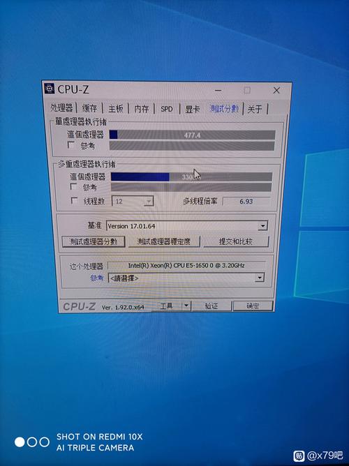 外星人主板超频