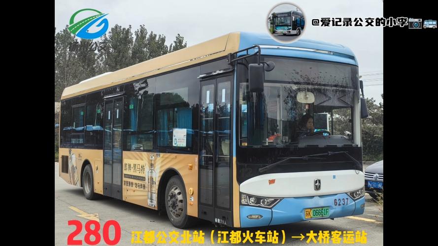 扬州公交一览表最新版