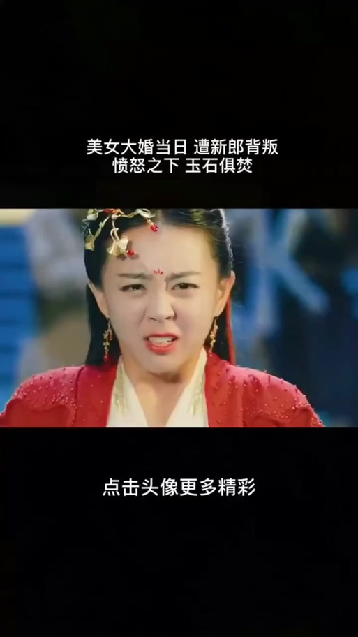 柳龙庭传在哪里可以看