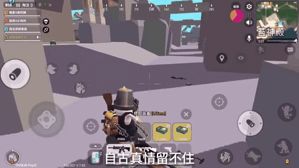 香肠派对进不去