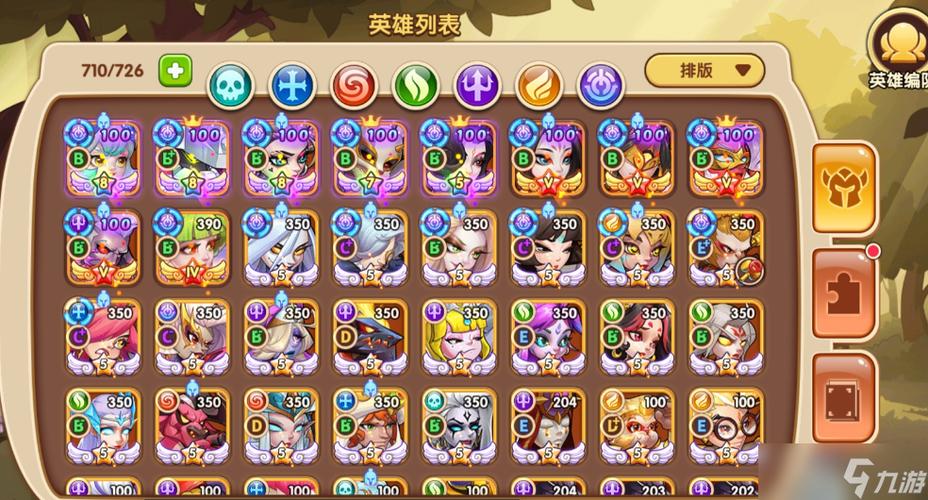 放置奇兵充值多少到VIP3