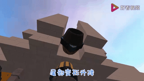 迷你世界中如何驯服飞机