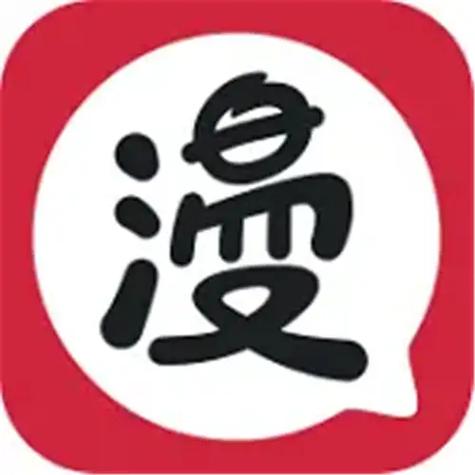 漫画栈官网