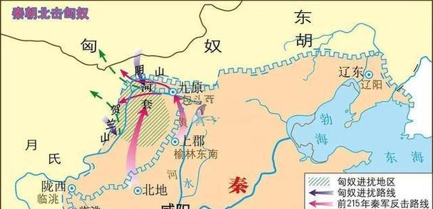古代五原是哪里截图