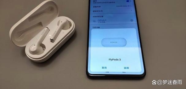 雏鸟pro2儿童版的功能介绍截图