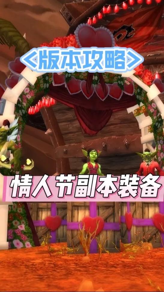 魔兽怀旧服副本掉落