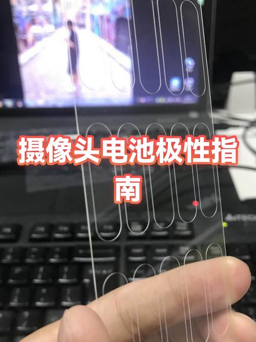 苹果更换过摄像头影响保修吗缩略图