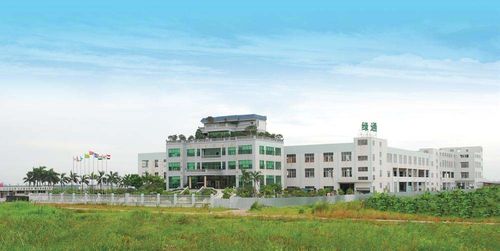绿之源新能源科技有限公司缩略图