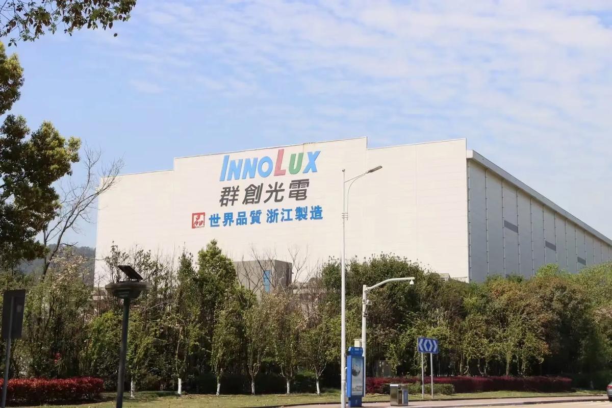 QQ群创建方式游戏截图