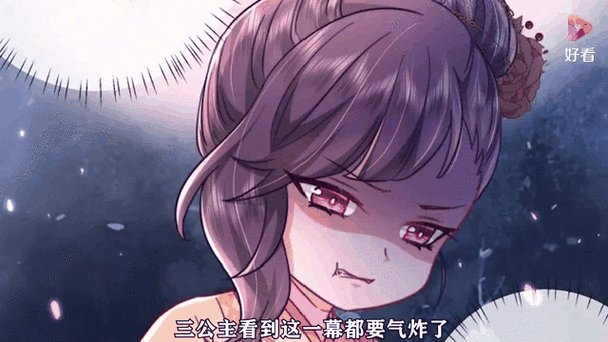 炮灰他太漂亮怎么办下载