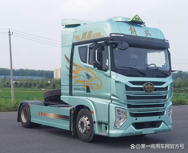 续航1000km牵引头