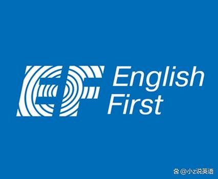 英孚线上英语截图