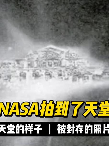 上天堂的六个必要条件