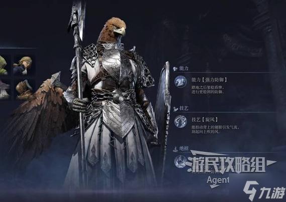 win10截图无法保存图标