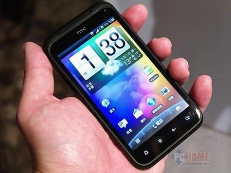 htc手机中文叫什么牌子游戏截图