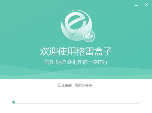 格雷盒子家长密码是什么