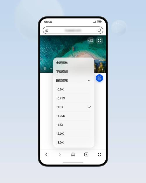 华为手机视频保存到相册的教程