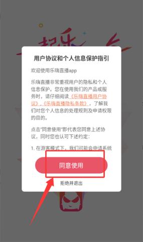 8博体育平台是正规平台吗安全吗