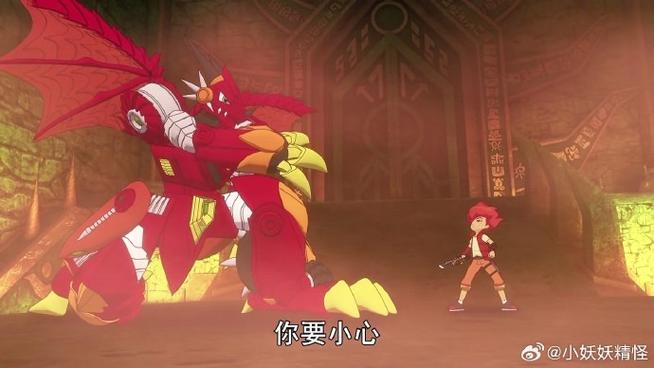 龙战士2完整攻略电玩巴士