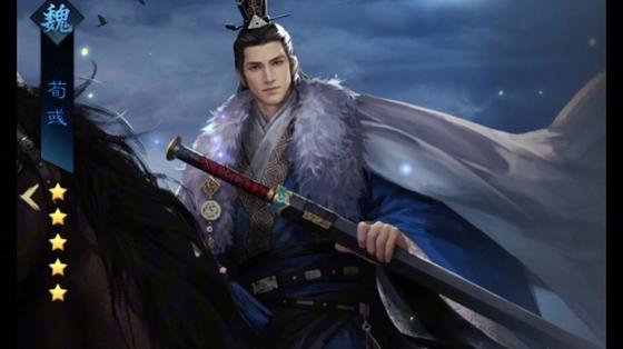 率土之滨官方