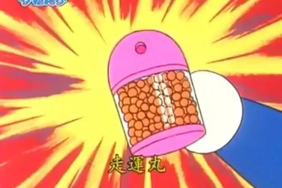 抖音表情包保存到手机截图